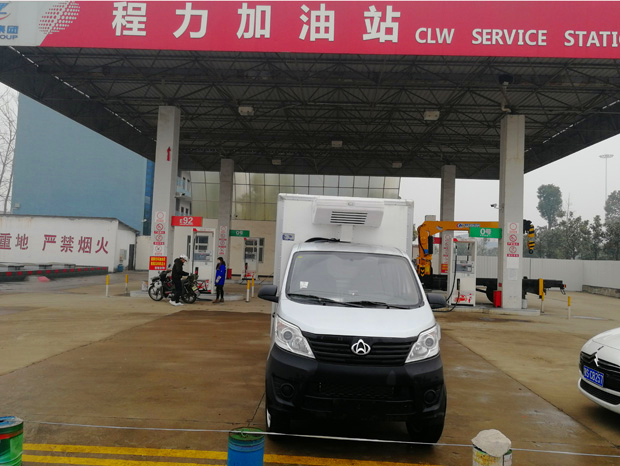 長(zhǎng)安冷藏車.jpg