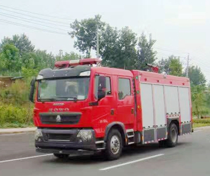 國(guó)五 重汽T5G 8噸消防車 泡沫_副本.jpg