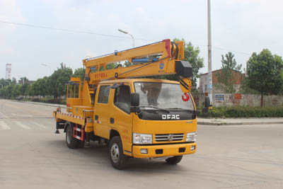 小多利卡高空作業(yè)車(chē).jpg