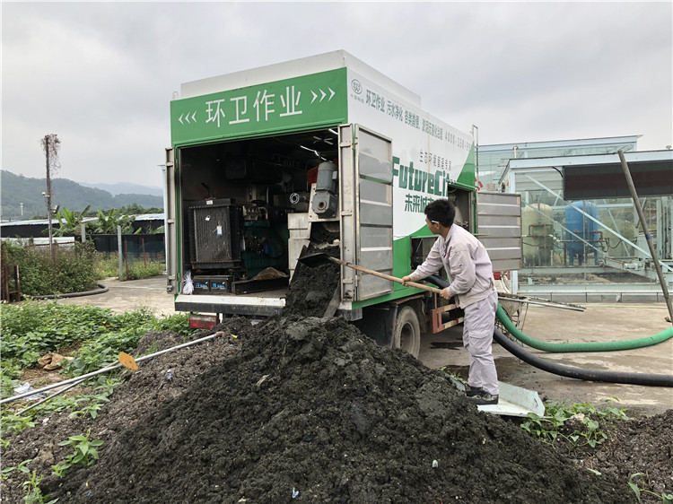 吸污凈化車