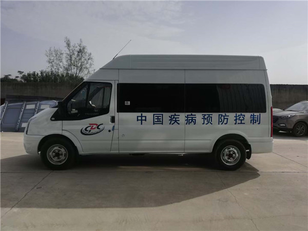 流調(diào)應(yīng)急車.jpg