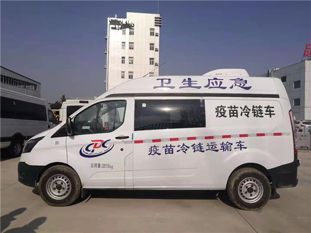 福特全不銹鋼疫苗冷鏈運輸車.jpg