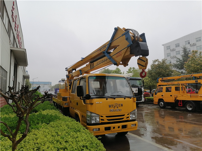 路燈專用高空作業(yè)車_慶鈴高空作業(yè)車_17.5米藍牌直臂高空作業(yè)車_代辦操作證