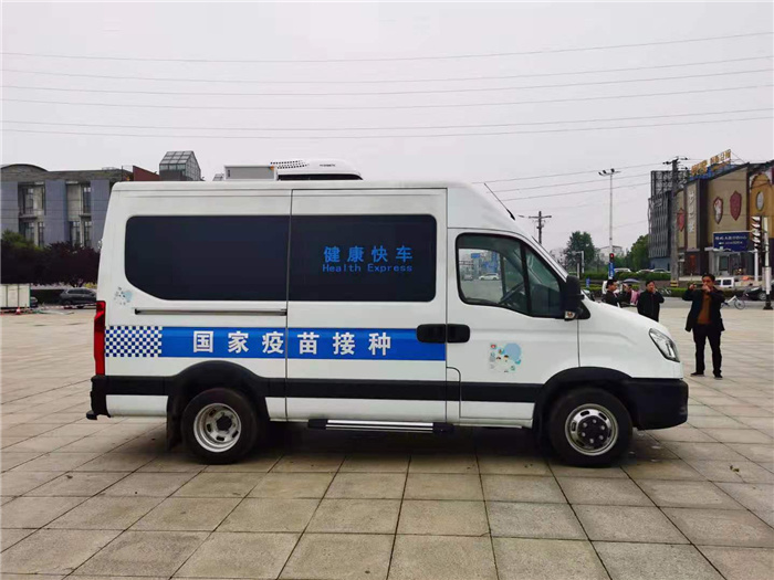 移動預防預防接種為全護航智慧移動疫苗接種車多少錢