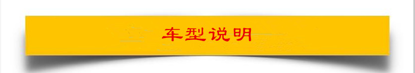 國(guó)六陜汽德龍M3000后雙橋22方清洗吸污車|價(jià)格|視頻|圖片