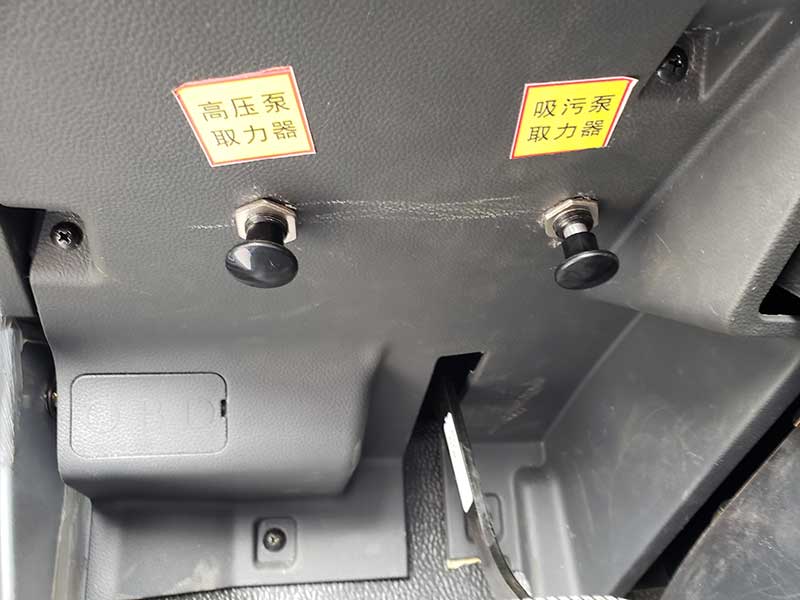 國六東風(fēng)10方清洗吸污車