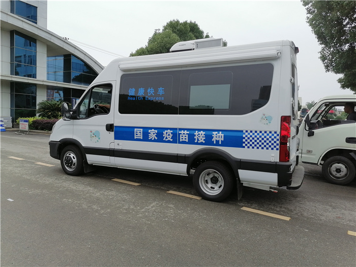 烏海疫苗接種車圖片功能_依維柯流動疫苗接種車_防疫健康快車廠家直銷