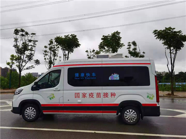 大通V90商務(wù)車_卡介苗接種車_移動(dòng)疫苗接種車