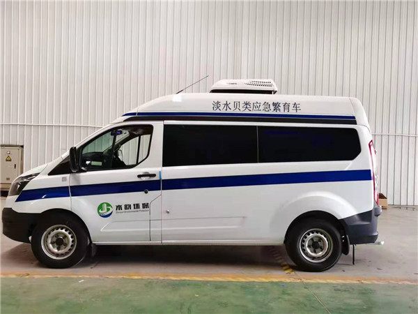 淡水貝類應(yīng)急繁育車.jpg