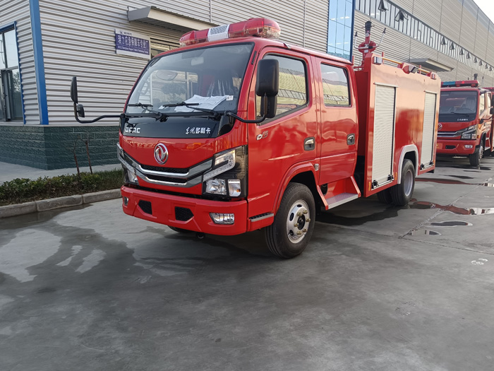 5噸消防灑水車_水罐消防車_2.5噸化工園區(qū)消防車_重汽消防車報(bào)價(jià)，質(zhì)量好