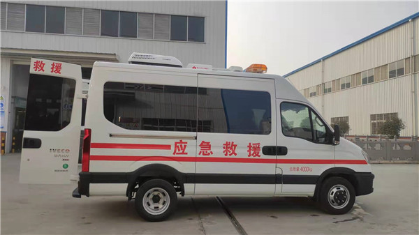 國(guó)六依維柯救險(xiǎn)車_什么是氣防車_救險(xiǎn)車有哪些功能_依維柯檢測(cè)車_自然災(zāi)害指揮車