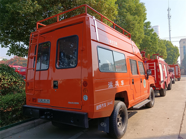 森林供水消防車_河北山西_森林防火照明車_北汽森林消防運(yùn)兵車_招標(biāo)分期送車