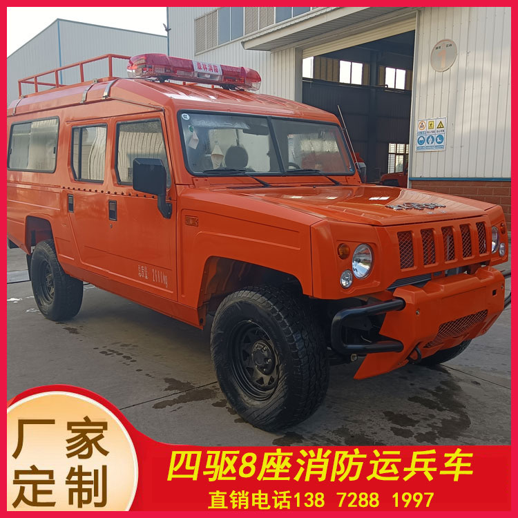 四驅(qū)器材消防應(yīng)急救援車_河北山西 應(yīng)急消防設(shè)備運(yùn)輸車_鄉(xiāng)鎮(zhèn)社區(qū)應(yīng)急消防車