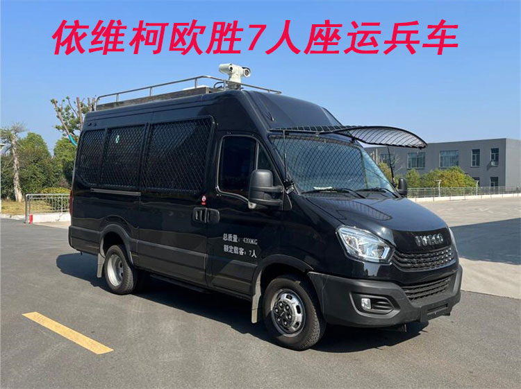 林區(qū)運兵車_森林防火通訊車10-15人 北汽巡邏消防運兵車_越野森林防火指揮車 