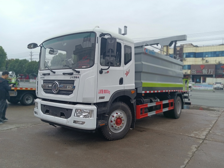 東風(fēng)D9鐵路抑塵車不交購置稅_12噸火車煤炭抑塵劑噴灑車 山西忻州消毒防疫灑水車_15噸運煤抑塵劑固化劑噴灑報價實惠