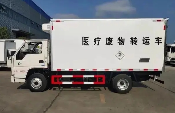 醫(yī)療廢物轉(zhuǎn)運(yùn)車