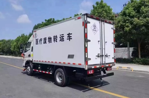 醫(yī)療廢物轉(zhuǎn)運(yùn)車