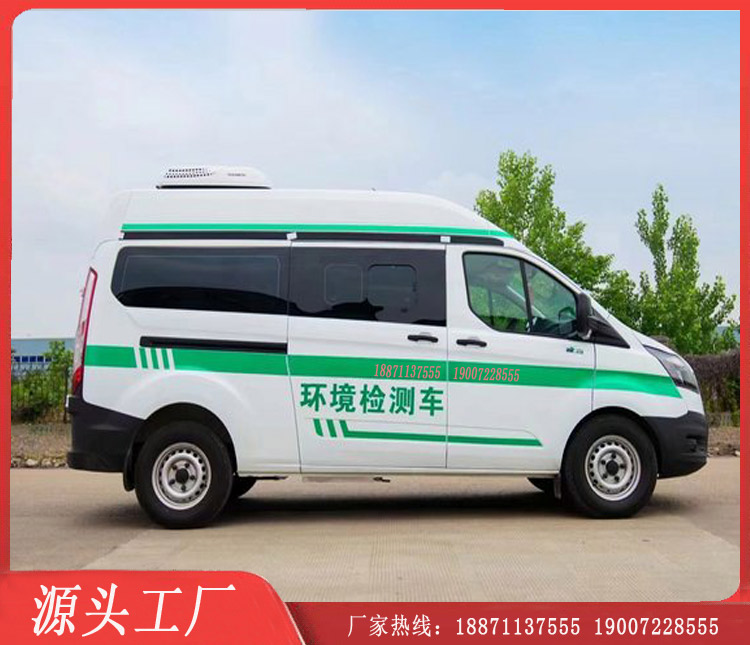 依維柯大氣環(huán)境OVCS走航監(jiān)測車道路多功能檢測車電力試驗車供應(yīng)