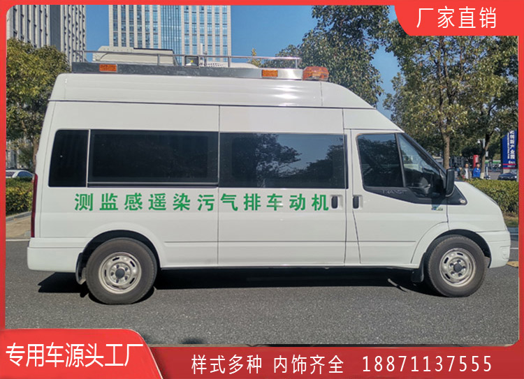 福特全順V348城市水環(huán)境噪聲監(jiān)測移動設(shè)備