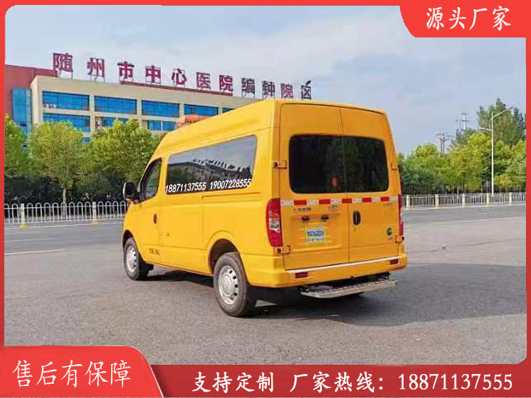 皮卡搶險車_慶鈴五十鈴皮卡救險車500方抗?jié)硲?yīng)急救援車四驅(qū)越野皮卡式