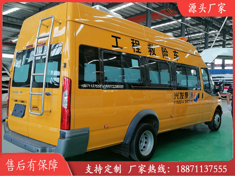 移動(dòng)柴油發(fā)電車_皮卡雙排四驅(qū)救險(xiǎn)車多功能救險(xiǎn)排水車慶鈴500方排水救險(xiǎn)車