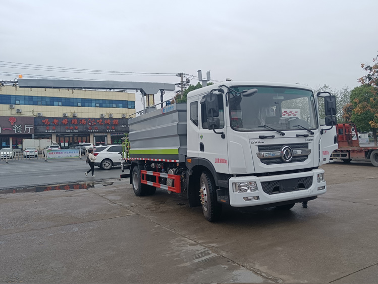 15方抑塵車_火車運(yùn)煤抑塵劑噴灑車15方鐵路抑塵車_火車皮裝煤抑塵車廠家價(jià)格_東風(fēng)D9鐵路煤炭抑塵降霾車_鐵路裝卸煤炭防塵車多少錢