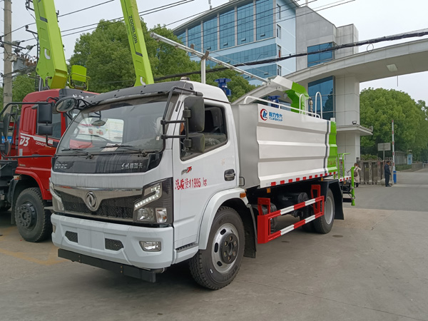 程力CLW5180TDY6CD鐵道煤炭抑塵劑噴灑車_藍(lán)牌鐵路抑塵車國六5噸鐵路抑塵車_消毒防疫灑水車功能全_煤場霧炮抑塵車_15噸噴桿折臂式降塵車